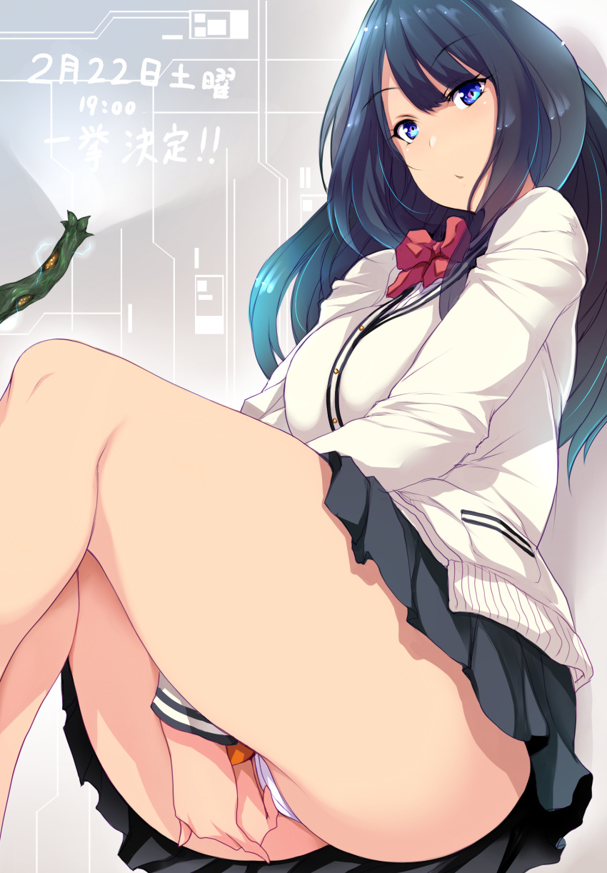 1girl arms_between_legs ass bangs black_hair black_skirt blue_eyes cardigan commentary_request dated eyebrows_visible_through_hair gridman_universe highres long_hair long_sleeves looking_at_viewer miniskirt panties pantyshot parted_lips pleated_skirt red_neckwear school_uniform scrunchie sitting skirt solo ssss.gridman takarada_rikka thick_thighs thighs tsukasawa_takamatsu underwear white_cardigan white_panties wrist_scrunchie