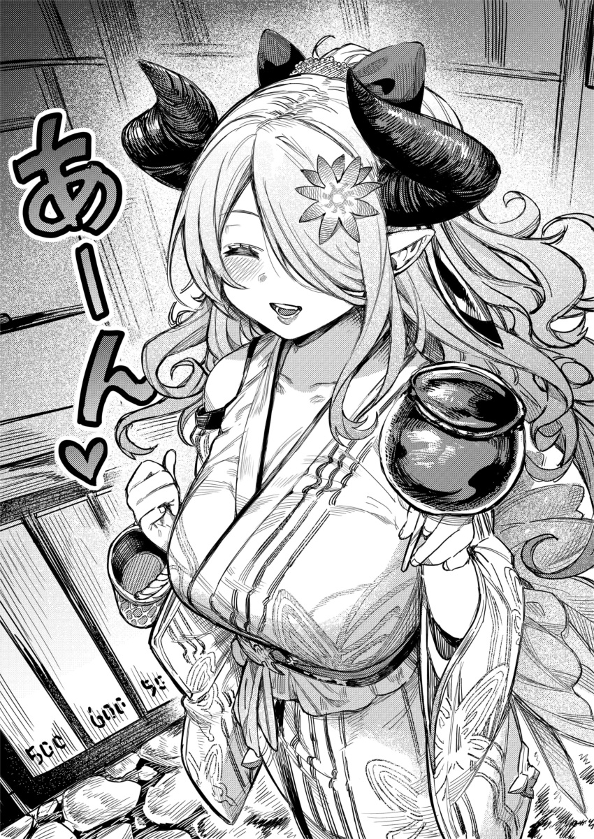 1girl absurdres bow breasts candy_apple closed_eyes draph flower food granblue_fantasy greyscale hair_flower hair_ornament hair_over_one_eye highres horns japanese_clothes keoya_(keoya_01) kimono large_breasts long_hair low_tied_hair monochrome narmaya_(granblue_fantasy) official_alternate_costume pointy_ears ponytail solo yukata