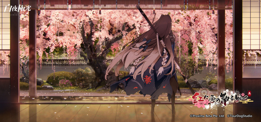 1girl alchemy_stars architecture armor black_footwear blue_cloak braid bush cherry_blossoms cloak company_name copyright copyright_name east_asian_architecture from_behind full_body gradient_hair highres holding holding_sword holding_weapon japanese_armor long_hair multicolored_hair nagi_(alchemy_stars) official_art ootachi petals sheath shouji shoulder_armor siirakannu sliding_doors sode solo standing sword torn_clothes tree veranda very_long_hair weapon