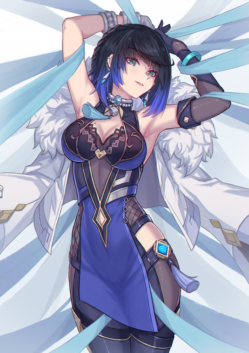 1girl armpits arms_up asymmetrical_gloves bangs bare_shoulders black_gloves black_hair blue_dress blue_eyes blue_hair bracelet breasts brooch cleavage commentary cowboy_shot dice dress elbow_gloves eyebrows_visible_through_hair genshin_impact gloves gradient_hair grin highres jewelry large_breasts looking_at_viewer mismatched_gloves multicolored_hair nairobi_song parted_lips short_hair sleeveless sleeveless_dress smile solo standing thighs vision_(genshin_impact) white_gloves yelan_(genshin_impact)