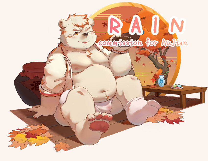 2022 anthro asian_clothing autumn belly big_belly clothing east_asian_clothing fundoshi hi_res japanese_clothing kemono male mammal moobs morian_xs navel nipples one_eye_closed overweight overweight_male plant polar_bear sitting solo tree underwear ursid ursine white_clothing white_fundoshi white_underwear wink