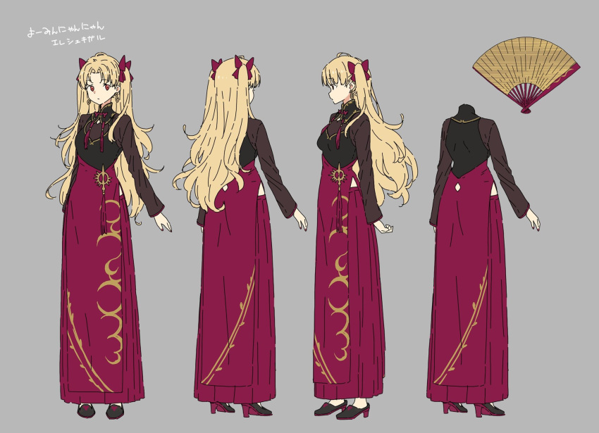 1girl bangs blonde_hair character_sheet dress earrings ereshkigal_(fate) fate/grand_order fate_(series) full_body grey_background hair_ribbon hand_fan high_heels highres imigimuru jewelry long_hair nail_polish parted_bangs red_dress ribbon two_side_up very_long_hair vietnamese_dress