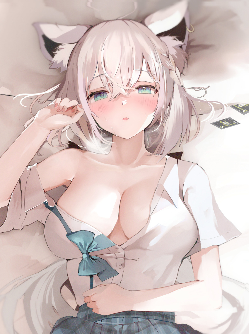 absurdres ahoge animal_ear_fluff animal_ears aqua_eyes armpits bangs blue_bow blue_bowtie blush bow bowtie braid braided_ponytail breasts cleavage collared_shirt ear_piercing fox_ears fox_girl grey_skirt hair_between_eyes highres hololive hololive_gamers large_breasts long_hair looking_at_viewer lying niku_(hamuchang) off_shoulder on_back on_bed open_clothes open_mouth open_shirt piercing shirakami_fubuki shirt side_braid silver_hair single_braid skirt sweat virtual_youtuber white_hair white_shirt