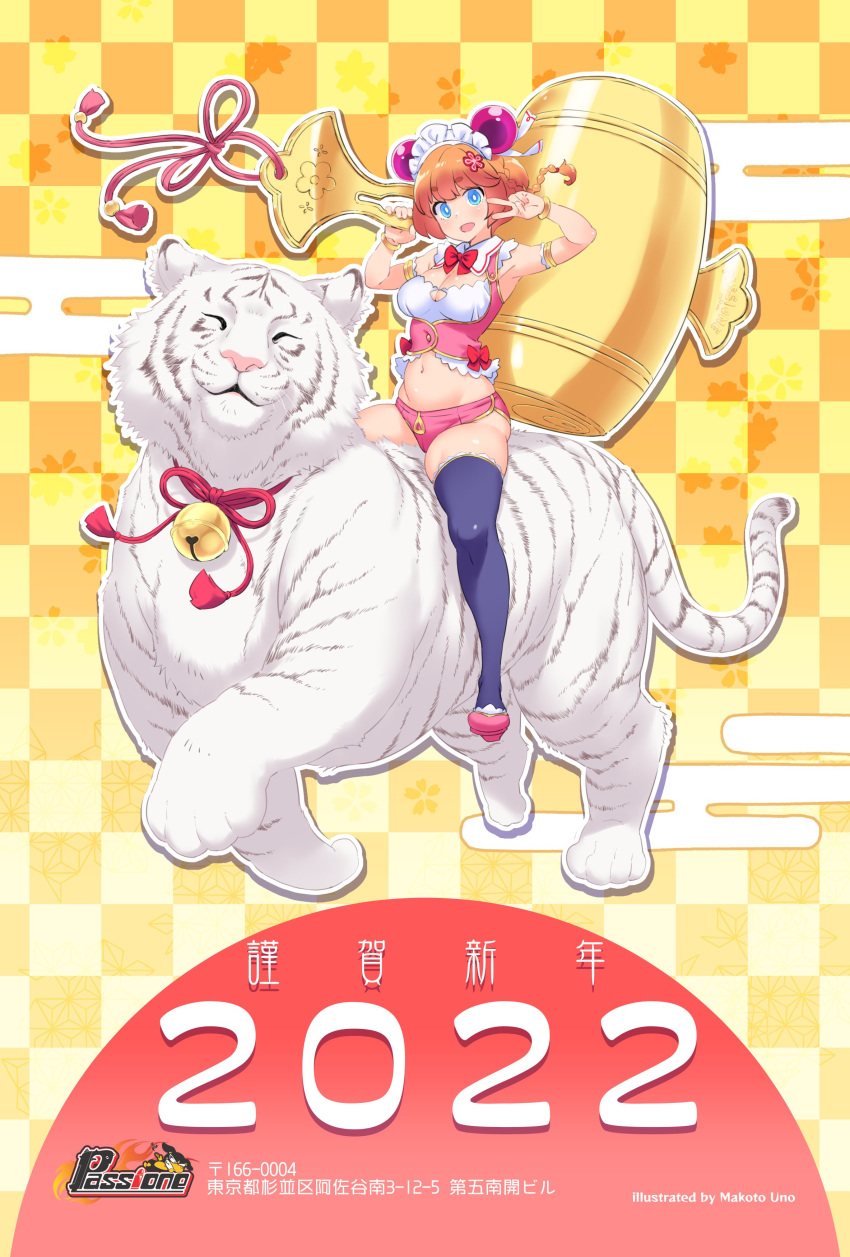 1girl 2022 absurdres animal armband artist_name bell belly black_legwear blue_eyes bow bowtie bracelet braid breasts checkered_background chinese_zodiac cleavage flower hair_flower hair_ornament hammer highres holding_hands jewelry maid_headdress medium_breasts midriff navel official_art orange_hair original pink_footwear pink_shorts promotional_art red_bow red_bowtie riding_animal second-party_source short_hair short_shorts shorts single_braid stomach thick_thighs thighs tiger underbust uno_makoto v weapon white_tiger year_of_the_tiger