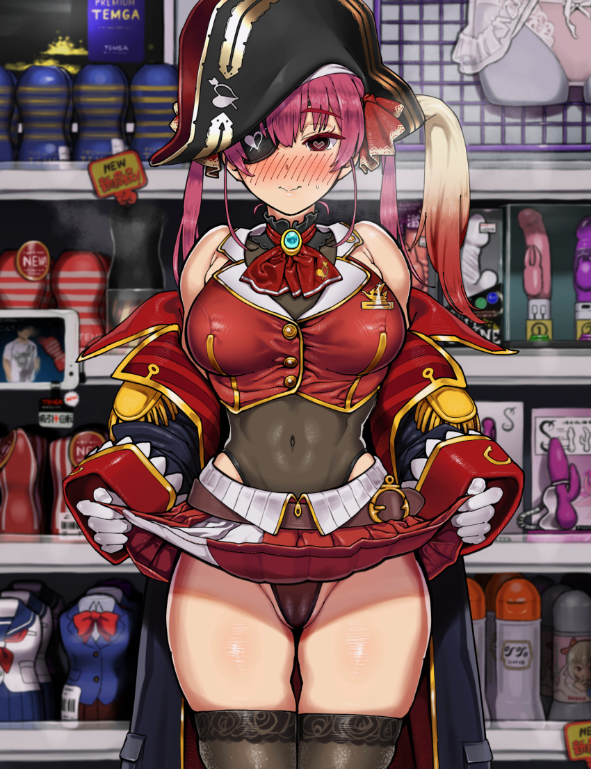 1girl aburisamon bangs bare_shoulders blush breasts cameltoe clothes_lift covered_nipples dildo epaulettes eyepatch gloves groin hat heart heart-shaped_pupils highres hololive houshou_marine leotard lifted_by_self looking_at_viewer lotion_bottle navel off_shoulder panties pink_panties pirate_hat pleated_skirt purple_hair see-through sex_toy skirt skirt_lift solo sweatdrop symbol-shaped_pupils tenga twintails underwear white_gloves