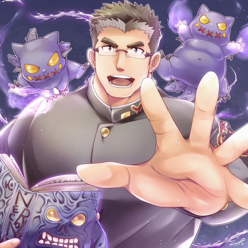 1boy black_hair book brown_hair collared_shirt creature creature_on_shoulder devil_(housamo) fighting_stance gakuran glasses highres kontahsm looking_at_viewer male_focus mole mole_under_eye on_shoulder open_hand rimless_eyewear school_uniform shiro_(housamo) shirt short_hair sideburns solo thick_eyebrows tokyo_afterschool_summoners