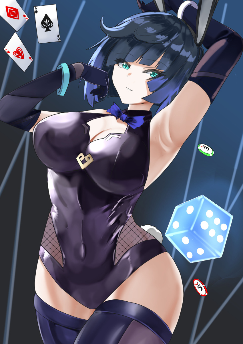 1girl absurdres ace_of_hearts ace_of_spades animal_ears armpits bangs black_gloves blue_hair blunt_bangs bob_cut bow bowtie bracelet breasts chips cleavage covered_navel cowboy_shot diagonal_bangs dice elbow_gloves eyebrows_visible_through_hair eyelashes fake_animal_ears fake_tail fishnets food genshin_impact gloves green_eyes heart highres jewelry large_breasts looking_at_viewer playboy_bunny plump rabbit_tail spade_(shape) tail thighhighs tian_kazuki wide_hips yelan_(genshin_impact)