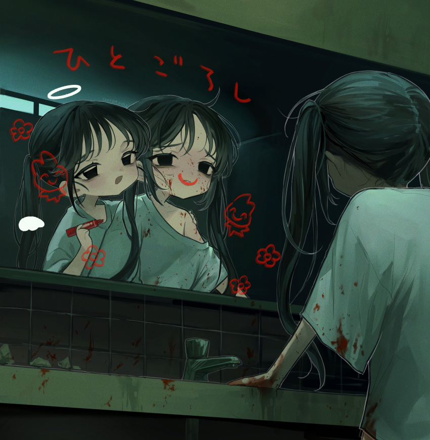 2girls absurdres ahoge angel angel_wings artist_name bangs black_eyes black_hair blood blood_on_clothes blood_on_face blood_on_hands blood_splatter blood_stain bunny child commentary dark detached_wings drawing empty_eyes faucet film_grain flower glass_writing halo highres holding holding_marker indoors ishita_umi long_hair looking_at_another looking_at_mirror marker mini_wings mirror multiple_girls off_shoulder open_mouth original reflection restroom shirt short_sleeves smile standing symbol-only_commentary t-shirt tile_wall tiles translation_request twintails upper_body white_shirt wings
