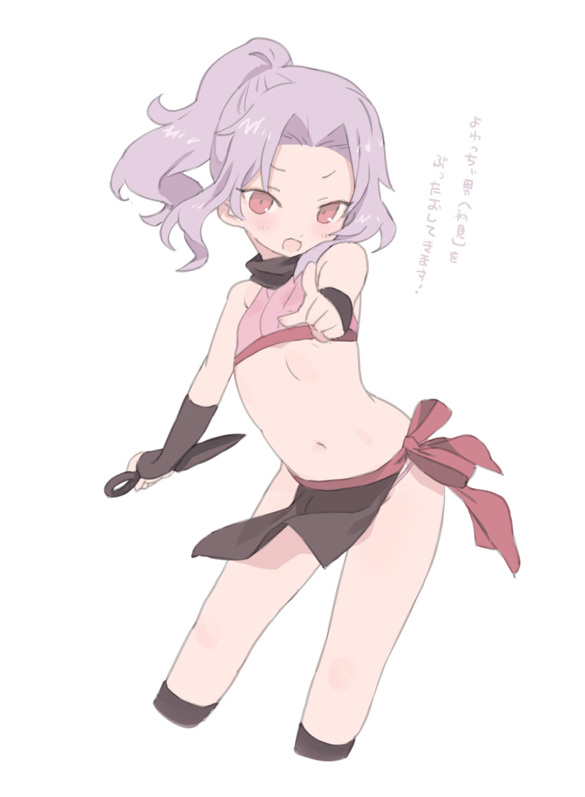 1girl blade_(galaxist) commentary_request flat_chest highres holding holding_weapon kunai kunoichi_tsubaki_no_mune_no_uchi looking_at_viewer midriff navel ninja open_mouth ponytail purple_hair red_eyes sazanka_(kunoichi_tsubaki_no_mune_no_uchi) short_hair solo standing thighs translation_request weapon