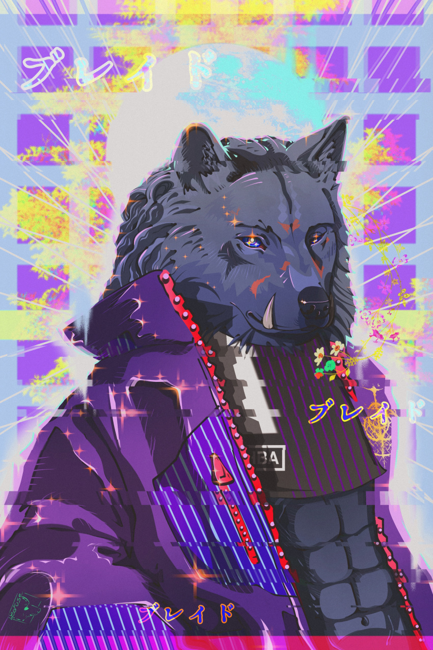 abs absurd_res anthro blaidd_(elden_ring) canid canine canis clothing crop_top elden_ring fromsoftware hi_res humanoid hybrid lotuse male mammal moon shirt solo topwear vaporwave video_games wolf