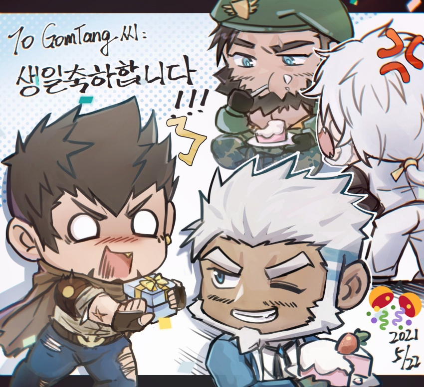 4boys aegir_(housamo) anger_vein antonio_(gyee) beard birthday box brown_hair cake character_request chibi crossover dark-skinned_male dark_skin denim eating eyebrow_cut facial_hair feet_out_of_frame food gift gift_art gift_box gyee highres holding holding_cake holding_food ina_zuma jeans male_focus mature_male multiple_boys mustache pants ponytail sharp_teeth short_hair shouting sideburns spiked_hair teeth thick_eyebrows tokyo_afterschool_summoners torn_clothes torn_pants translation_request