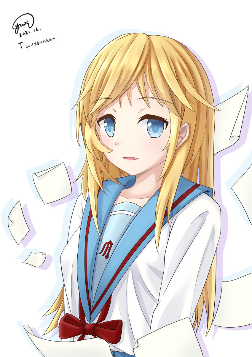 1girl absurdres bangs blonde_hair blue_eyes blue_sailor_collar chinese_commentary chinese_text collarbone commentary_request dated eyebrows_visible_through_hair highres kita_high_school_uniform long_hair long_sleeves looking_at_viewer mixed-language_commentary norbert open_mouth paper red_ribbon ribbon sailor_collar school_uniform serafuku signature simple_background smile solo suzumiya_haruhi_no_yuuutsu t_(suzumiya_haruhi) translation_request upper_body white_background