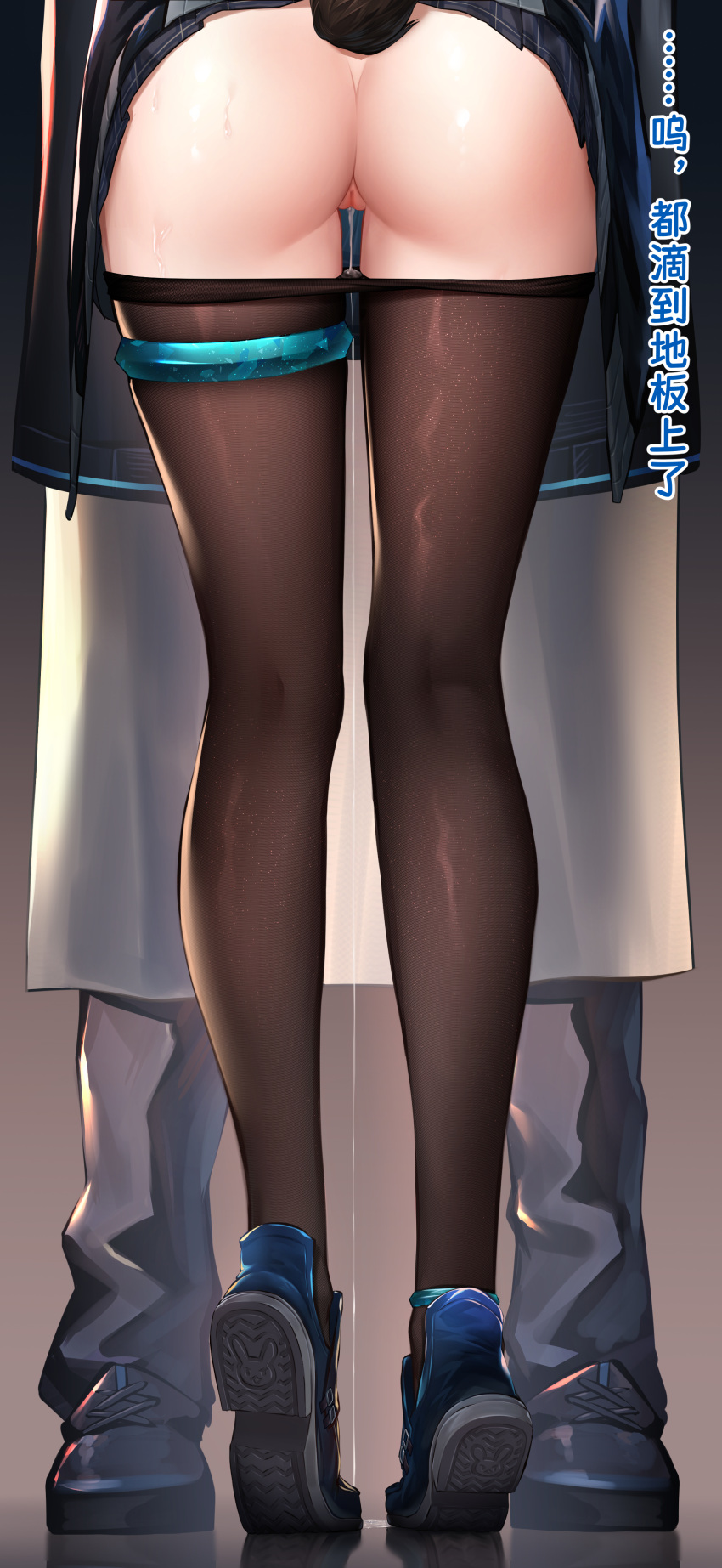1girl 1other absurdres amiya_(arknights) anklet arknights ass black_skirt blue_footwear brown_legwear censored clothes_lift clothes_pull doctor_(arknights) from_behind gradient gradient_background grey_background highres jewelry legs lower_body miniskirt mosaic_censoring pantyhose pantyhose_pull plaid plaid_skirt pleated_skirt pussy pussy_juice pussy_juice_drip_through_clothes pussy_juice_puddle pussy_juice_trail rabbit_tail shoe_soles shoes skindentation skirt skirt_lift solo_focus standing tail ten_no_hoshi thighlet tiptoes translation_request upskirt