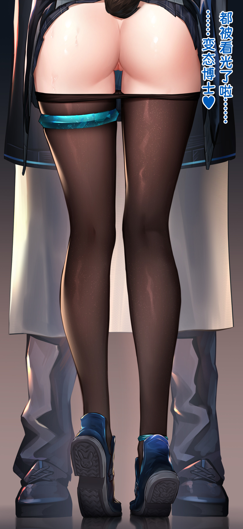 1girl 1other absurdres amiya_(arknights) anklet arknights ass black_skirt blue_footwear brown_legwear censored clothes_lift clothes_pull doctor_(arknights) from_behind gradient gradient_background grey_background highres jewelry legs lower_body miniskirt mosaic_censoring no_panties pantyhose pantyhose_pull plaid plaid_skirt pleated_skirt pussy rabbit_tail shoe_soles shoes skindentation skirt skirt_lift solo_focus standing tail ten_no_hoshi thighlet tiptoes translation_request upskirt