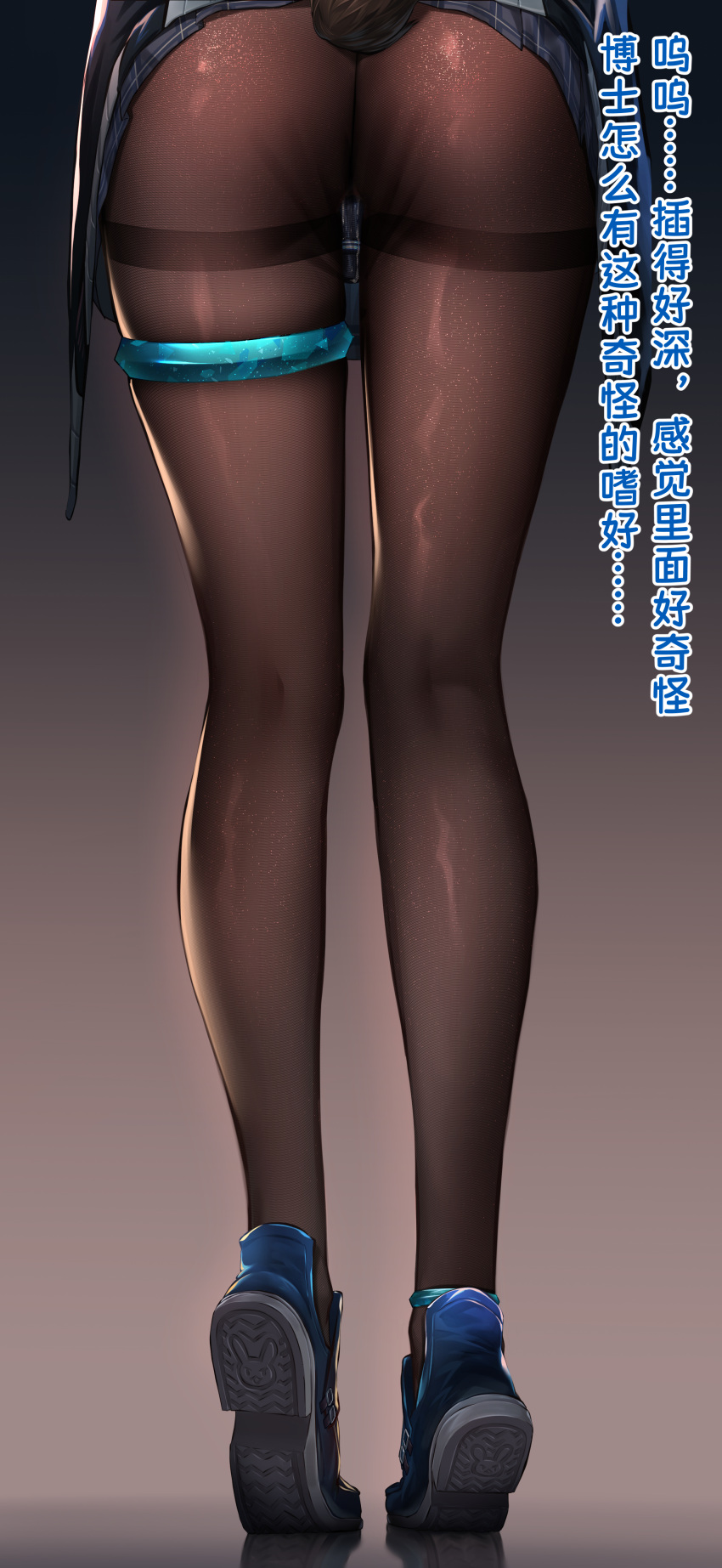 1girl absurdres amiya_(arknights) anklet arknights ass black_skirt blue_footwear brown_legwear clothes_lift dildo_under_clothes from_behind gradient gradient_background grey_background highres jewelry legs lower_body miniskirt no_panties object_insertion pantyhose plaid plaid_skirt pleated_skirt rabbit_tail shoe_soles shoes skindentation skirt skirt_lift solo standing tail tail_through_clothes ten_no_hoshi thighband_pantyhose thighlet tiptoes translation_request upskirt vaginal vaginal_object_insertion