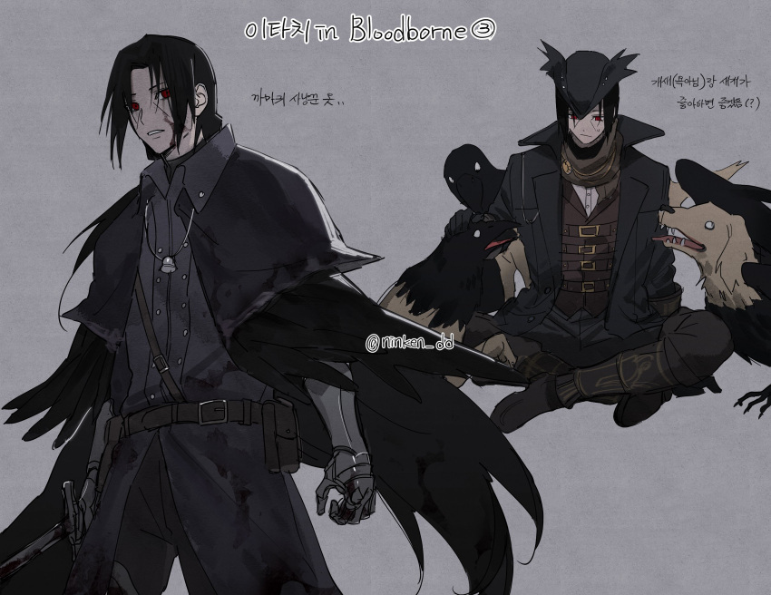 1boy artist_name belt belt_buckle bird black_hair black_headwear blood blood_on_face bloodborne brown_vest buckle cloak coat copyright_name cosplay crow dog eileen_the_crow eileen_the_crow_(cosplay) feather-trimmed_coat feather_trim gloves hat hat_feather highres holding holding_sword holding_weapon hunter_(bloodborne) hunter_(bloodborne)_(cosplay) long_hair male_focus naruto_(series) ningyeon no_hat no_headwear no_mask petting ponytail red_eyes sharingan sitting standing sword tied_hair twitter_username uchiha_itachi vest weapon