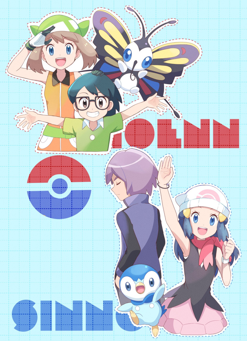 2boys 2girls :d arm_up bandana bangs beanie beautifly black_shirt blue_eyes bracelet brother_and_sister closed_eyes closed_mouth collared_dress commentary_request dawn_(pokemon) dress eyelashes gloves green_bandana green_shirt hair_ornament hairclip hand_up hat highres jacket jewelry long_hair long_sleeves max_(pokemon) may_(pokemon) mei_(maysroom) multiple_boys multiple_girls open_mouth orange_dress outstretched_arms paul_(pokemon) pink_scarf pink_skirt piplup poke_ball_print poke_ball_symbol pokemon pokemon_(anime) pokemon_(creature) pokemon_dppt_(anime) pokemon_rse_(anime) purple_hair scarf shirt short_sleeves siblings skirt sleeveless sleeveless_dress sleeveless_shirt smile teeth tongue upper_teeth white_gloves white_headwear