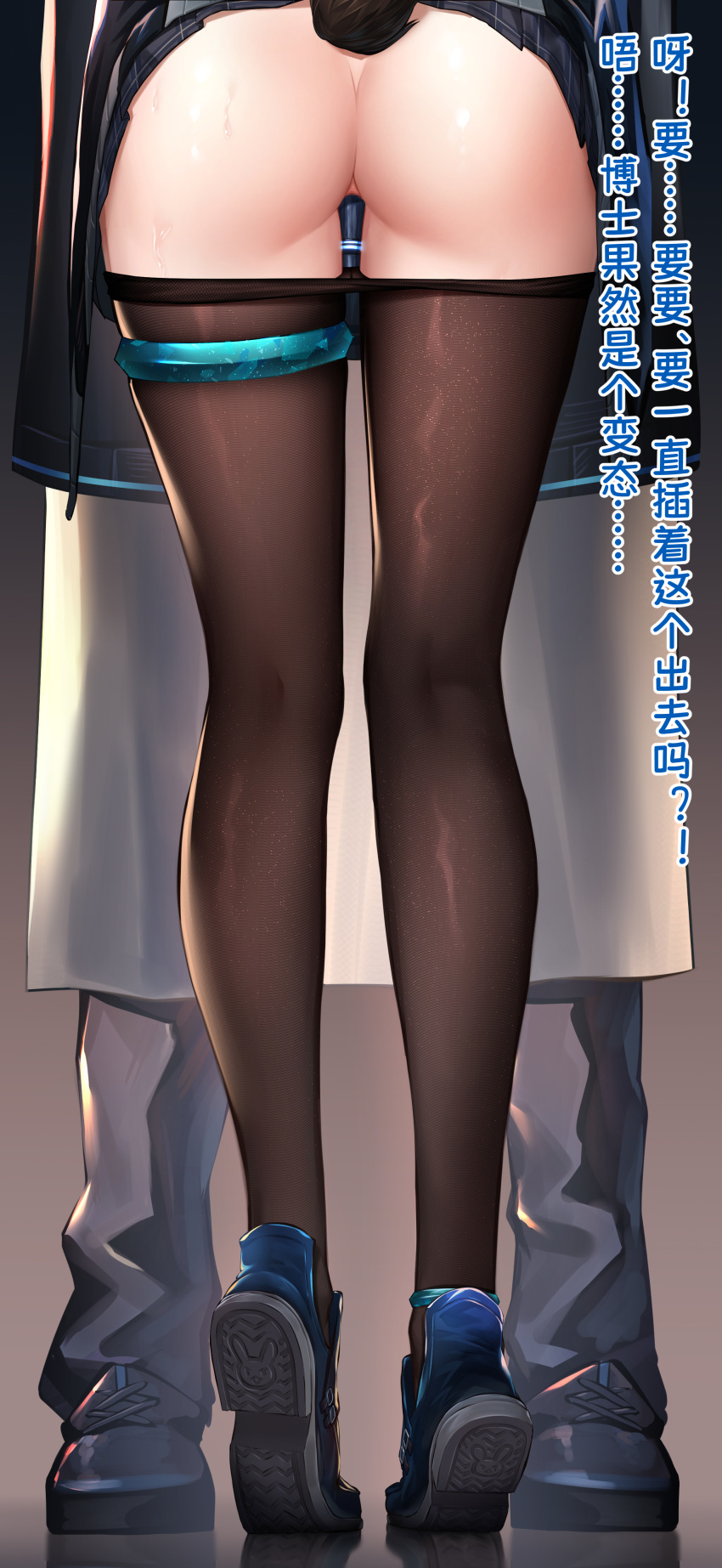 1girl 1other absurdres amiya_(arknights) anklet arknights ass black_skirt blue_footwear brown_legwear censored clothes_lift clothes_pull dildo doctor_(arknights) from_behind gradient gradient_background grey_background highres jewelry legs lower_body miniskirt mosaic_censoring object_insertion pantyhose pantyhose_pull plaid plaid_skirt pleated_skirt rabbit_tail sex_toy shoe_soles shoes skindentation skirt skirt_lift solo_focus standing tail ten_no_hoshi thighlet tiptoes translation_request upskirt vaginal vaginal_object_insertion