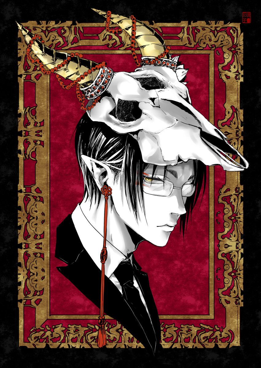 1boy absurdres alternate_costume butler eyeshadow glasses highres hoozuki_(hoozuki_no_reitetsu) hoozuki_no_reitetsu horns looking_at_viewer makeup male_focus mypallet skeleton yellow_eyes