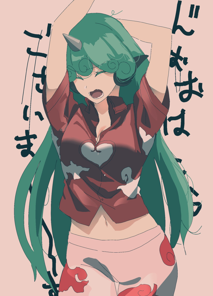 1girl aqua_hair arms_up breasts buttons cleavage closed_eyes cloud_print commentary_request cowboy_shot curly_hair heart highres horns irohasu_(sasagarasu) kariyushi_shirt komainu komainu_ears komano_aunn long_hair midriff navel open_mouth pink_background red_shirt shirt short_sleeves shorts simple_background single_horn standing touhou translation_request white_shorts