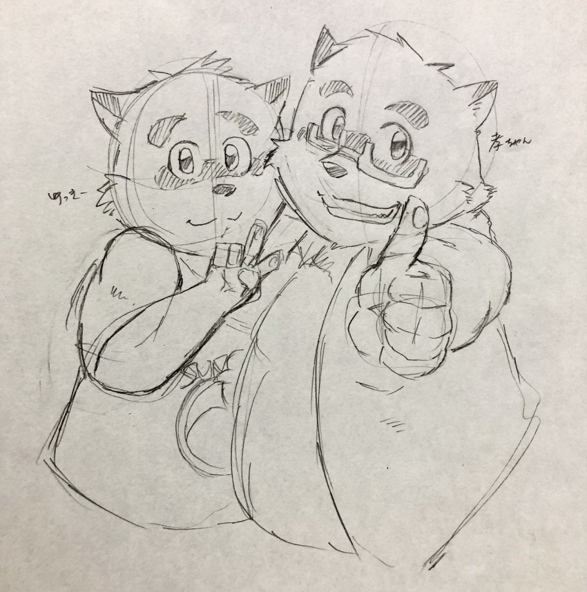 2021 anthro canid canine duo embrace eyewear glasses hi_res hotate_shokusu hug humanoid_hands japanese_text kemono kounosuke_(morenatsu) male mammal morenatsu raccoon_dog sketch slightly_chubby tanuki text video_games visual_novel young yukiharu_kuri