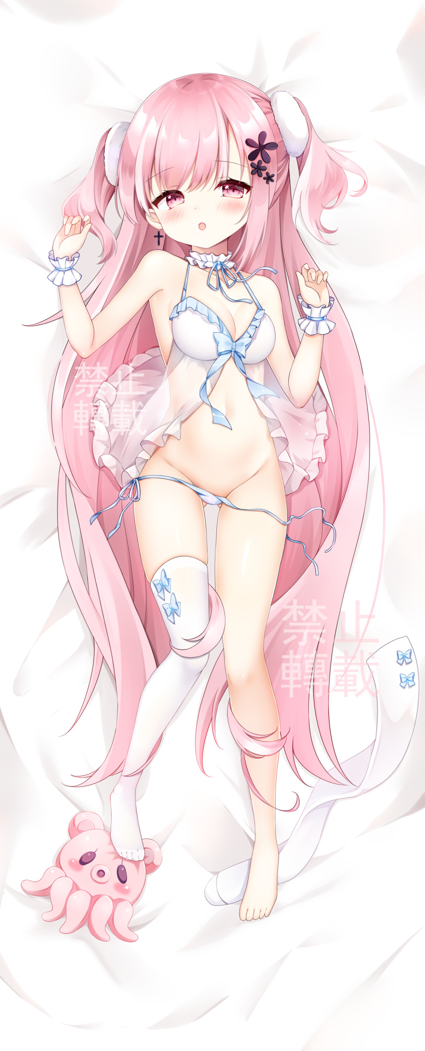 1girl absurdres arms_up ass_visible_through_thighs babydoll barefoot blush breasts chill-tiamo cleavage dakimakura_(medium) earrings feet full_body groin hair_ornament highres jewelry legs long_hair lying navel on_back open_mouth original panties pink_eyes pink_hair see-through side-tie_panties single_thighhigh solo thigh_gap thighhighs thighhighs_removed thighs toes two_side_up underwear underwear_only untied untied_panties very_long_hair white_babydoll white_legwear white_panties