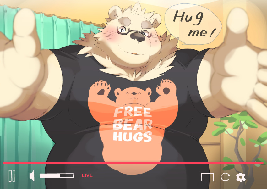 2022 absurd_res anthro ayame42612 belly big_belly black_nose blush clothing detailed_background eyewear glasses hi_res humanoid_hands kemono male mammal overweight overweight_male plant shirt solo text text_on_clothing text_on_shirt text_on_topwear topwear ursid