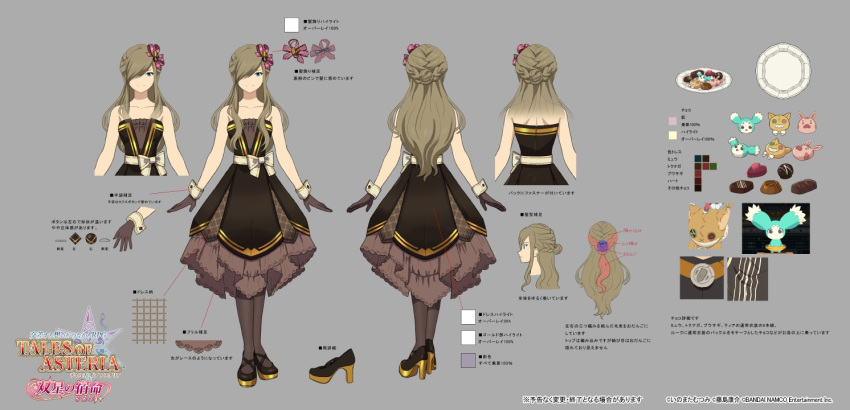 1girl bare_shoulders blue_eyes braid brown_dress brown_gloves brown_hair chocolate collarbone concept_art dress gloves hair_ornament hair_over_one_eye hair_ribbon high_heels long_hair mieu official_alternate_costume official_alternate_hairstyle official_art pantyhose ribbon shoes sleeveless sleeveless_dress smile tales_of_(series) tales_of_asteria tales_of_the_abyss tear_grants valentine