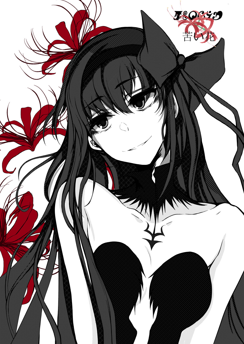 1girl absurdres akemi_homura akuma_homura bangs breasts commentary_request eyebrows_visible_through_hair flat_color flower hair_ribbon head_tilt highres long_hair looking_afar madikaname mahou_shoujo_madoka_magica parted_bangs parted_lips red_flower ribbon simple_background small_breasts smile solo spider_lily upper_body white_background