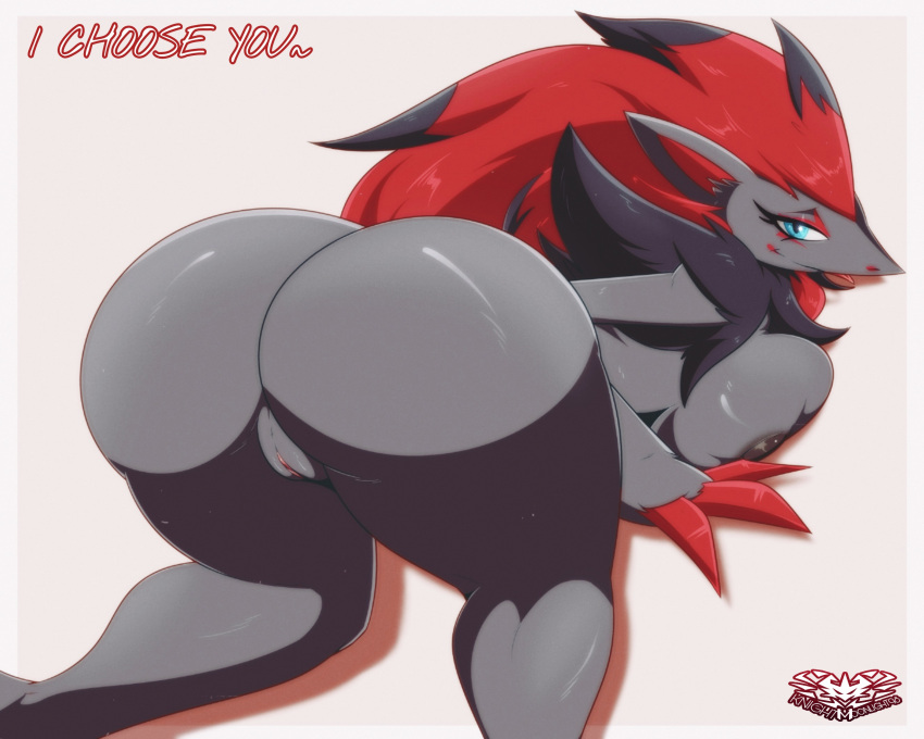 2022 anthro blue_eyes breasts butt dialogue digital_media_(artwork) english_text eyelashes female genitals hair hi_res knightmoonlight98 looking_at_viewer nintendo pok&eacute;mon pok&eacute;mon_(species) pussy simple_background solo text video_games zoroark