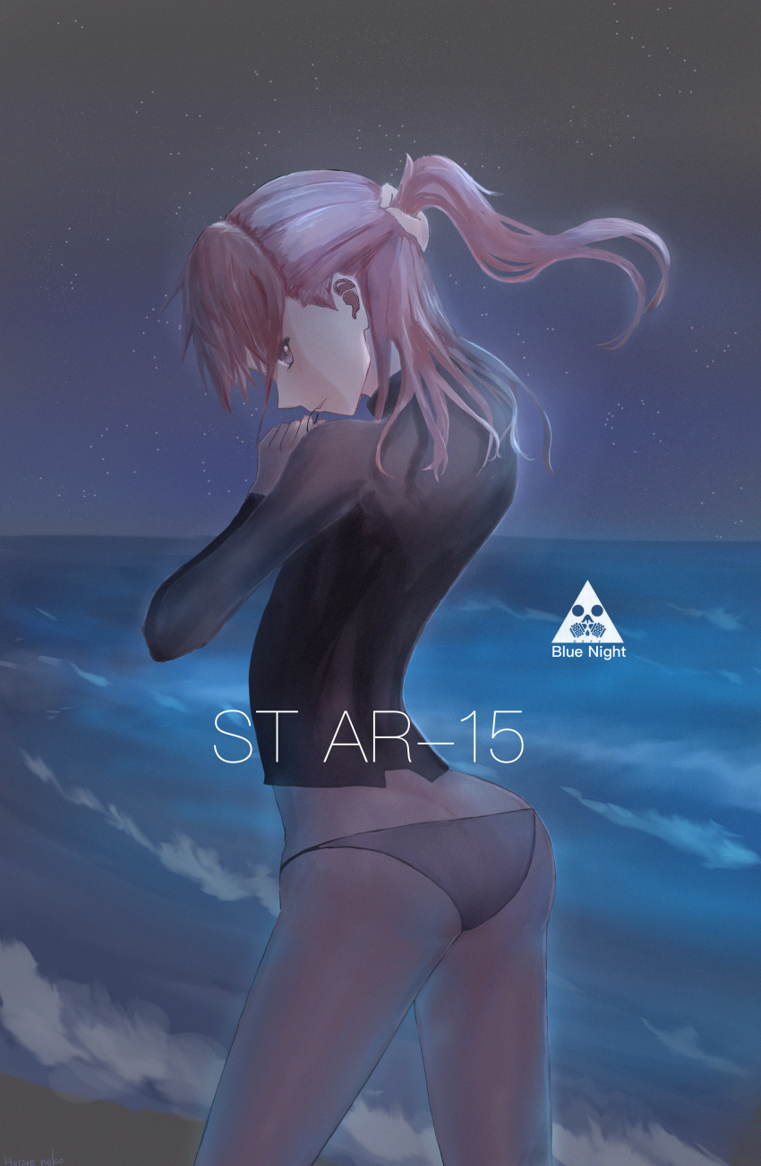 1girl absurdres ass back bangs beach black_swimsuit character_name closed_mouth eyebrows_visible_through_hair feet_out_of_frame girls'_frontline grey_panties hand_in_own_hair hetare_galm_sue highres long_hair looking_at_viewer looking_to_the_side night night_sky ocean_bottom panties pink_hair ponytail purple_eyes sky solo st_ar-15_(girls'_frontline) standing star_(sky) starry_sky swimsuit underwear