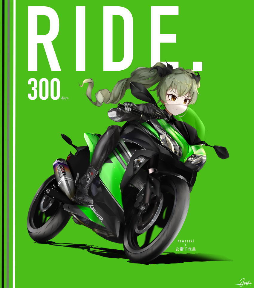 1girl 73r1r1 absurdres anchovy_(girls_und_panzer) artist_name bangs biker_clothes bikesuit black_footwear black_jumpsuit black_ribbon bodysuit boots brown_eyes character_name closed_mouth commentary drill_hair driving english_text frown girls_und_panzer gloves green_background green_hair grey_gloves ground_vehicle hair_ribbon highres jumpsuit kawasaki kawasaki_ninja_300 logo long_hair long_sleeves looking_to_the_side motor_vehicle motorcycle on_motorcycle ribbon romaji_commentary signature simple_background solo translated twin_drills twintails wind