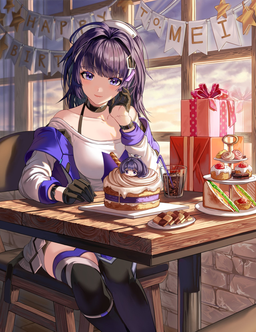 1girl bangs birthday_cake birthday_party black_footwear black_gloves blue_sky boots cake character_name closed_mouth cloud cloudy_sky cupcake drinking_straw food gift glass gloves happy_birthday highres honkai_(series) honkai_impact_3rd jacket juice long_hair long_sleeves looking_at_viewer ponytail purple_eyes purple_hair raiden_mei raiden_mei_(striker_fulminata) shirt silence_girl sitting sky smile solo table thigh_boots thighhighs white_jacket white_shirt window