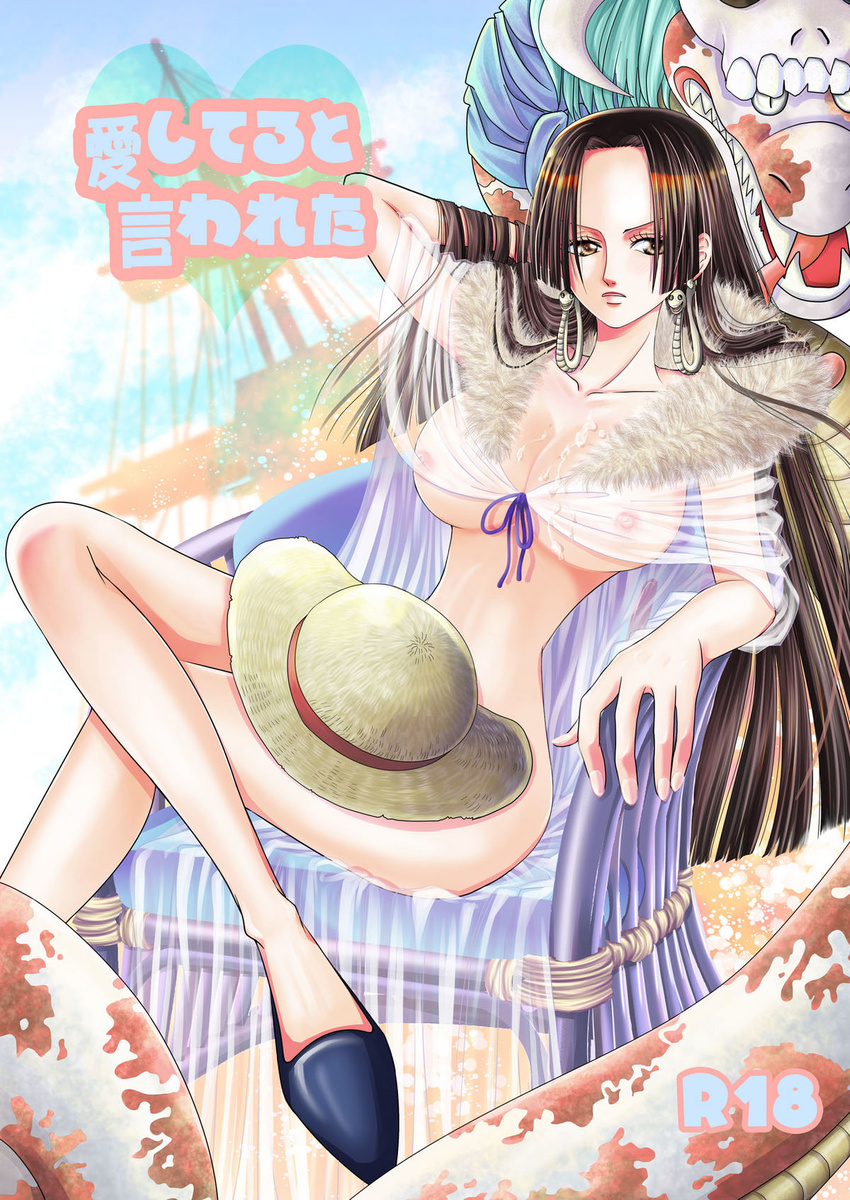 arm_up boa_hancock breasts brown_eyes brown_hair censored convenient_censoring crossed_legs functionally_nude hair_play hat highres legs_crossed long_hair nipples no_bra no_panties nude one_piece salome_(one_piece) see-through sitting snake straw_hat