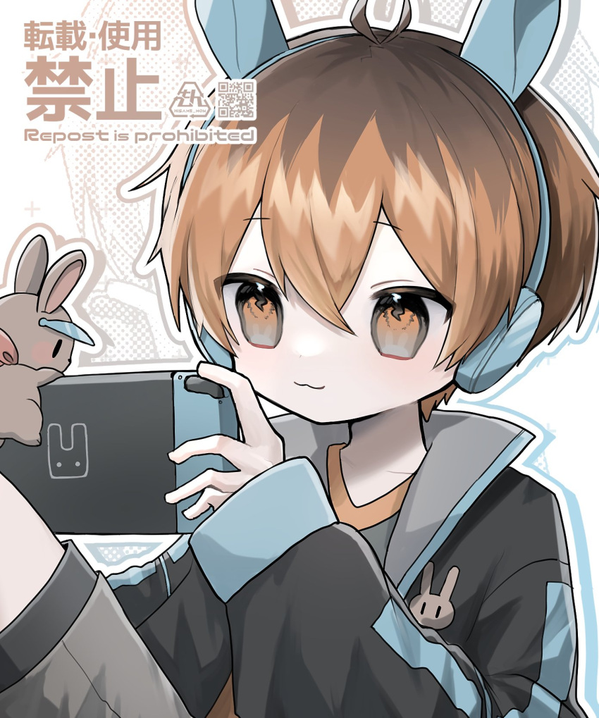 1boy animal_ears bangs brown_eyes brown_hair bunny closed_mouth coco_(vtuber) commentary_request commission eyebrows_visible_through_hair fake_animal_ears game_console hair_between_eyes handheld_game_console headphones highres hisame_mon holding holding_handheld_game_console indie_virtual_youtuber long_sleeves looking_at_object male_focus nintendo_switch playing_games rabbit_ears short_hair shorts simple_background skeb_commission solo virtual_youtuber white_background