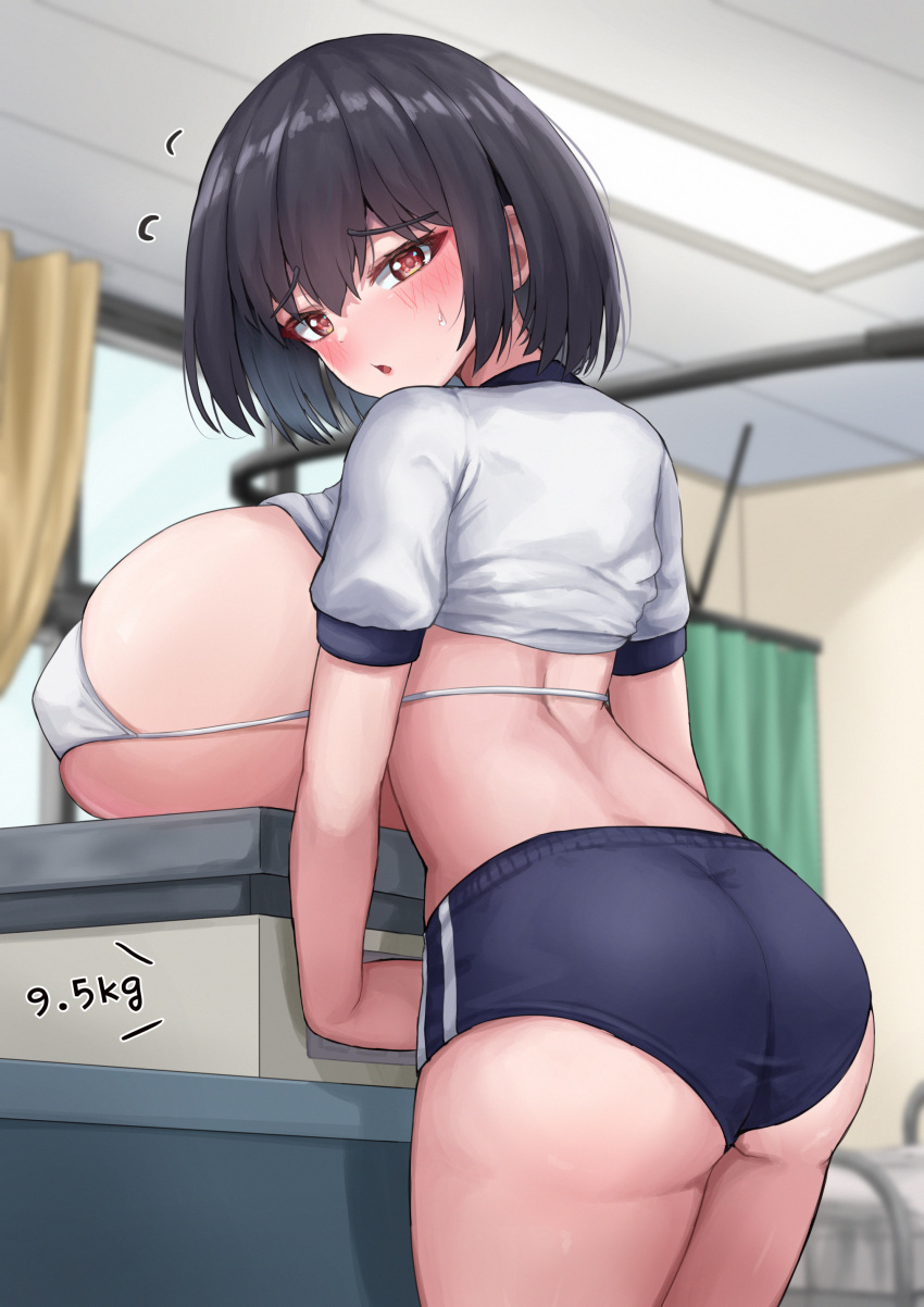 1girl absurdres ass back bangs bed bed_sheet black_buruma black_hair blush bra breast_rest breasts brown_eyes buruma ceiling commentary_request curtains eyebrows_visible_through_hair gym_shirt gym_uniform highres huge_breasts indoors infirmary iro_(boo_iro) lifted_by_self looking_at_viewer original parted_lips shirt sideboob solo standing thighs underwear weighing_breasts white_bra white_shirt window