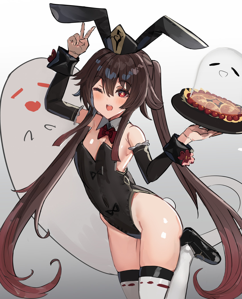 1girl ;d animal_ears arm_up bare_shoulders black_leotard brown_hair closed_eyes commentary_request genshin_impact ghost gradient gradient_background grey_background highres hu_tao_(genshin_impact) leotard long_sleeves one_eye_closed open_mouth plate playboy_bunny rabbit_ears rabbit_tail red_eyes simple_background smile solo tail the_olphy thighhighs twintails v white_background white_legwear