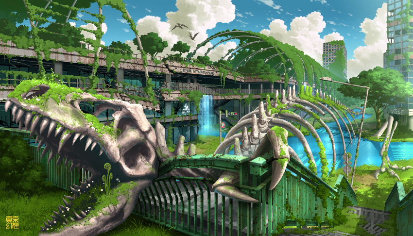 abandoned adidas animal bird blue_sky broken_window building cloud cloudy_sky commentary_request crosswalk day grass highres lamppost no_humans original outdoors overgrown post-apocalypse railing ribs ruins scenery skeleton sky stairs stone_stairs tokyogenso tree water waterfall window
