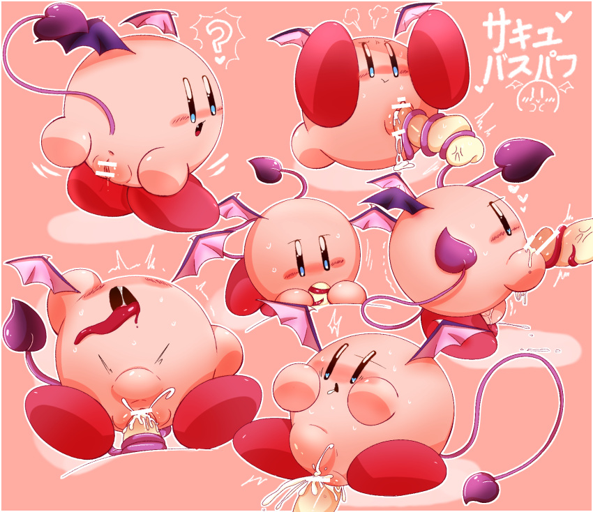 blue_eyes bodily_fluids cum cum_in_mouth cum_in_pussy cum_inside duo female genital_fluids genitals hi_res humanoid_genitalia humanoid_penis japanese_text kirby kirby_(series) looking_pleasured male male/female nintendo not_furry oral penetration penis pink_body presenting presenting_pussy pussy text tongue tongue_out vaginal vaginal_penetration video_games waddling_head waioi wings