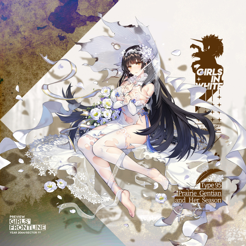 1girl anklet assault_rifle bangs barefoot black_hair blush bouquet breasts bridal_veil brown_eyes bullpup character_name cleavage copyright_name detached_sleeves dress earrings english_commentary english_text eyebrows_visible_through_hair flower full_body garter_belt garter_straps girls'_frontline gun hair_flower hair_ornament hands_on_own_chest hatoyama_itsuru head_tilt high_heels highres holding_own_arm jewelry large_breasts legs long_dress long_hair long_legs looking_at_viewer navel necklace no_panties official_alternate_costume official_art on_floor open_mouth petals promotional_art qbz-95 rifle shoes shoes_removed side_slit sitting solo tassel thighhighs thighs torn_clothes torn_dress torn_legwear torn_veil type_95_(girls'_frontline) type_95_(prairie_gentian_and_her_season)_(girls'_frontline) veil very_long_hair weapon wedding_dress white_dress white_footwear white_legwear yokozuwari