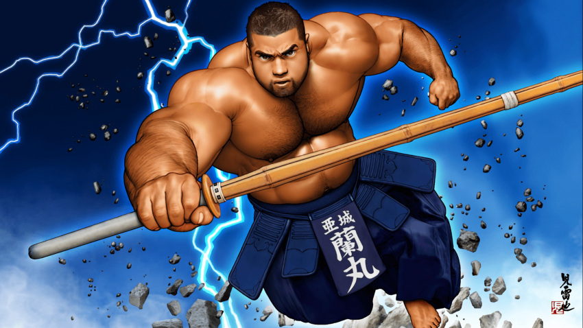 1boy abs arm_hair bara beard biceps brown_hair chest_hair electricity facial_hair frown gyee hairy hakama highres japanese_clothes jiraiya kanji large_pectorals male_focus manly mature_male muscular muscular_male navel navel_hair nipples official_art open_mouth pectorals plump ranmaru_(gyee) rock running short_hair solo sword thick_arms thick_eyebrows topless topless_male weapon wooden_sword