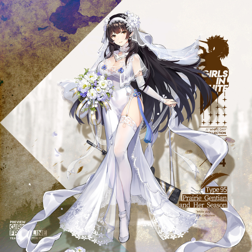 1girl anklet assault_rifle bangs black_hair blush bouquet breasts bridal_veil brown_eyes bullpup character_name cleavage copyright_name covered_navel detached_sleeves dress earrings english_commentary english_text eyebrows_visible_through_hair flower full_body garter_belt garter_straps girls'_frontline gun hair_flower hair_ornament hatoyama_itsuru head_tilt high_heels highres holding holding_bouquet holding_flower jewelry large_breasts legs long_dress long_hair long_legs looking_at_viewer necklace no_panties official_alternate_costume official_art open_mouth petals promotional_art qbz-95 rifle ring side_slit smile solo standing tassel thighhighs thighs type_95_(girls'_frontline) type_95_(prairie_gentian_and_her_season)_(girls'_frontline) veil very_long_hair weapon wedding_dress white_dress white_footwear white_legwear