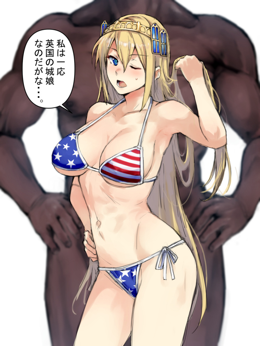 1boy 1girl american_flag_bikini bikini blonde_hair blue_eyes breasts dark-skinned_male dark_skin flag_print hairband hand_on_hip highres kejirami medium_breasts navel one_eye_closed open_mouth oshiro_project_re ruffling_hair size_difference speech_bubble swimsuit very_dark_skin windsor_(oshiro_project)