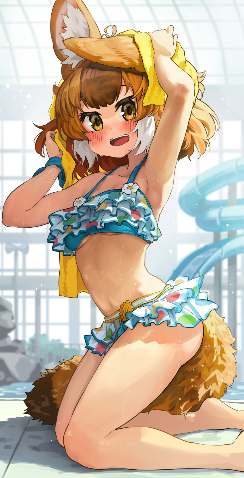 1girl :d absurdres animal_ear_fluff animal_ears armpits arms_up bangs barefoot bikini blush breasts brown_hair day dhole_(kemono_friends) drying drying_hair eyebrows_behind_hair foot_out_of_frame frilled_bikini frills from_side highres indoors kemono_friends kneeling looking_at_viewer medium_breasts melaton multicolored_hair navel open_mouth orange_eyes smile solo swimsuit tail teeth towel two-tone_hair underboob upper_teeth water_slide
