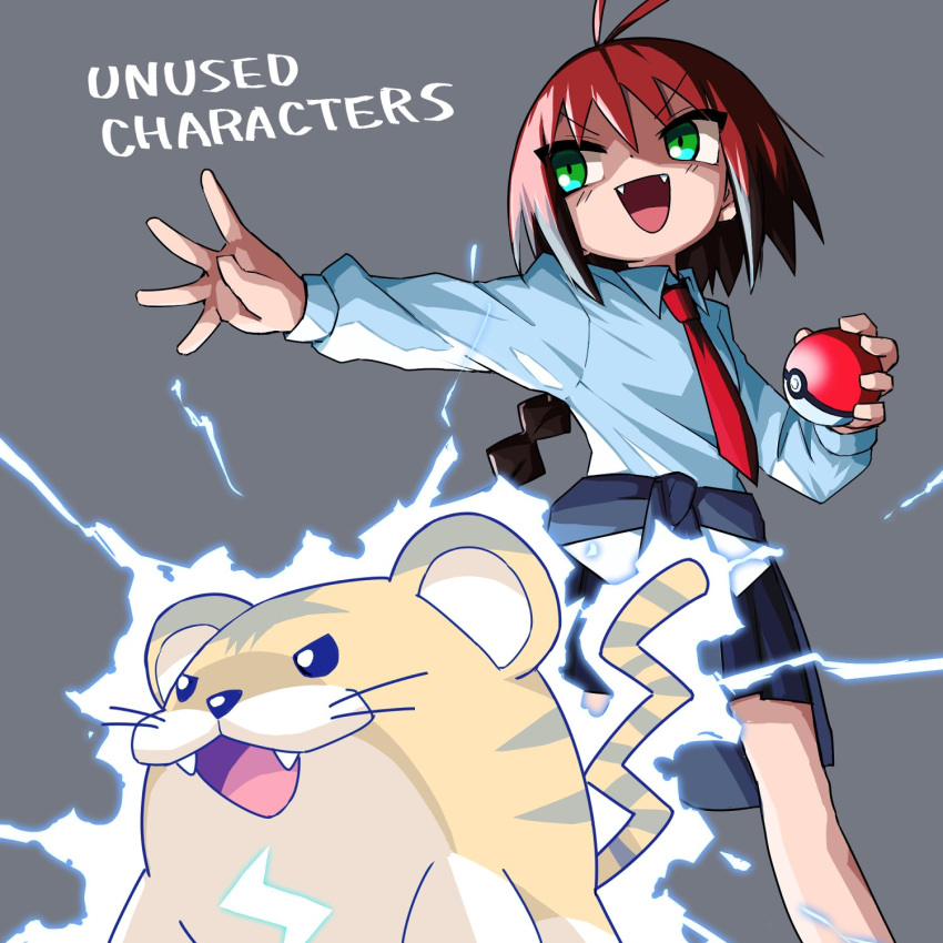 1girl :d antenna_hair bangs black_skirt blue_shirt collared_shirt commentary_request crossover electricity english_text eyebrows_visible_through_hair fangs green_eyes grey_background happy highres holding holding_poke_ball kill_me_baby kotora_(pokemon) looking_to_the_side necktie open_mouth outstretched_arm pleated_skirt poke_ball poke_ball_(basic) pokemon pokemon_(creature) pokemon_gsc_(prototype) prototype red_hair red_necktie school_uniform shirt shirt_tucked_in short_hair simple_background skirt smile standing trait_connection unused_character yachima_tana