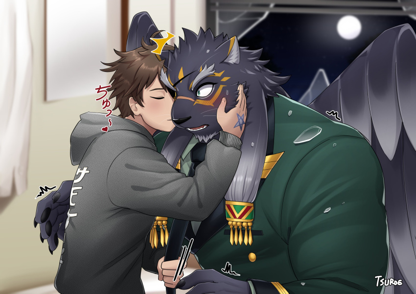 absurd_res anthro black_body black_fur blush brown_hair chuurow duo felid fur hair hi_res human kissing lifewonders male male/male mammal pantherine protagonist_(tas) tokyo_afterschool_summoners twink_protagonist_(tas) video_games