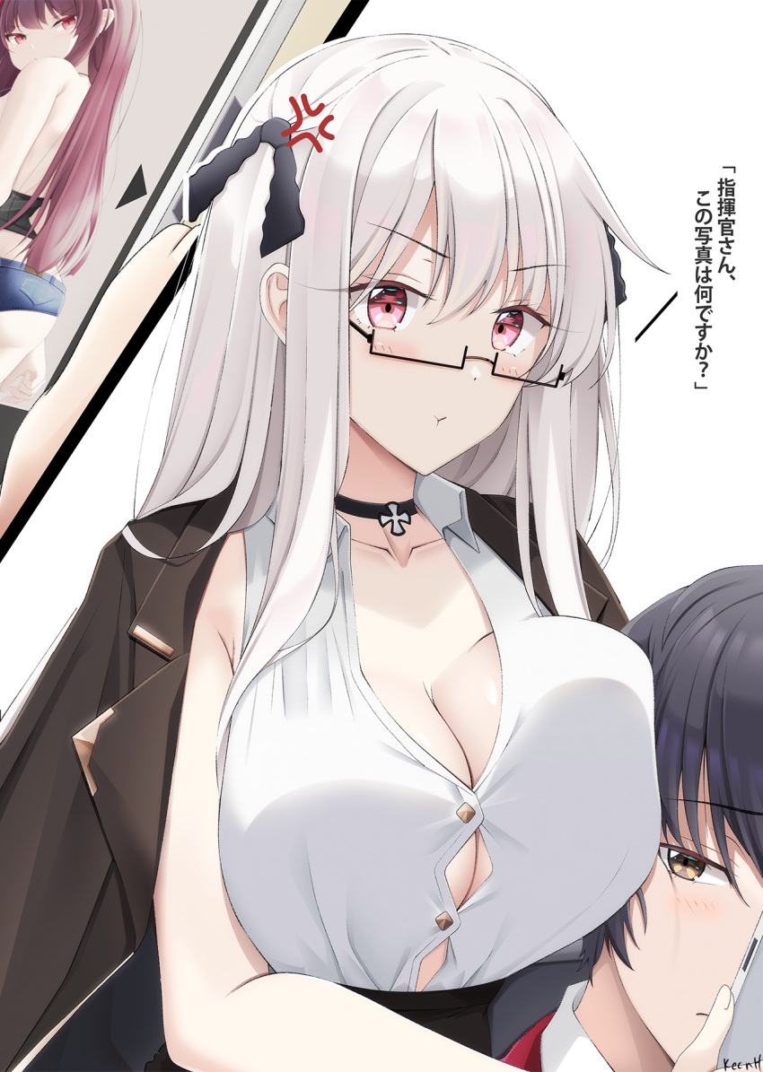 1boy 1girl :t anger_vein bangs black-framed_eyewear black_choker black_hair black_jacket blue_shorts blush breasts brown_eyes brown_hair cellphone choker cleavage closed_mouth collarbone collared_shirt commander_(girls'_frontline) commentary dress_shirt eyebrows_visible_through_hair girls'_frontline glasses hair_between_eyes highres holding holding_phone jacket jacket_on_shoulders kar98k_(girls'_frontline) keenh large_breasts long_hair one_side_up phone pout red_eyes semi-rimless_eyewear shirt short_shorts shorts sleeveless sleeveless_shirt translation_request under-rim_eyewear v-shaped_eyebrows very_long_hair wa2000_(girls'_frontline) white_hair white_shirt