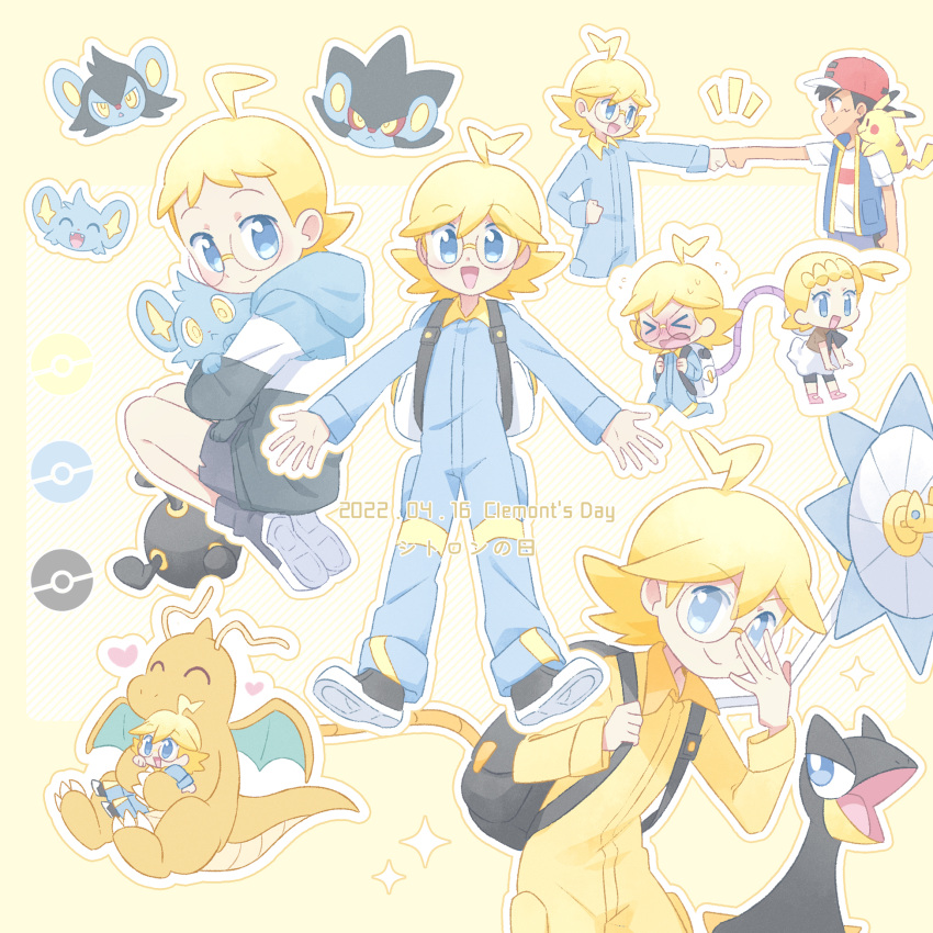 &gt;_&lt; 1girl 2boys ahoge akasaka_(qv92612) alternate_color ash_ketchum backpack bag black_footwear blonde_hair blue_jumpsuit bonnie_(pokemon) brother_and_sister clemont_(pokemon) closed_eyes commentary_request dragonite fist_bump glasses heart highres jumpsuit long_sleeves luxio luxray mechanical_arms medium_hair multiple_boys poke_ball_symbol pokemon pokemon_(anime) pokemon_(game) pokemon_masters_ex pokemon_swsh_(anime) round_eyewear shinx shoes siblings sparkle white_bag younger