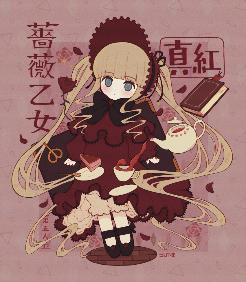 1girl :o absurdres bangs blonde_hair blunt_bangs blush bonnet book bow cake character_name cup dress eyebrows_visible_through_hair flower food fork full_body grey_eyes highres kettle lolita_fashion long_hair mary_janes plate rabiyamarabi red_dress rose rozen_maiden shinku shoes solo tea teacup twintails very_long_hair