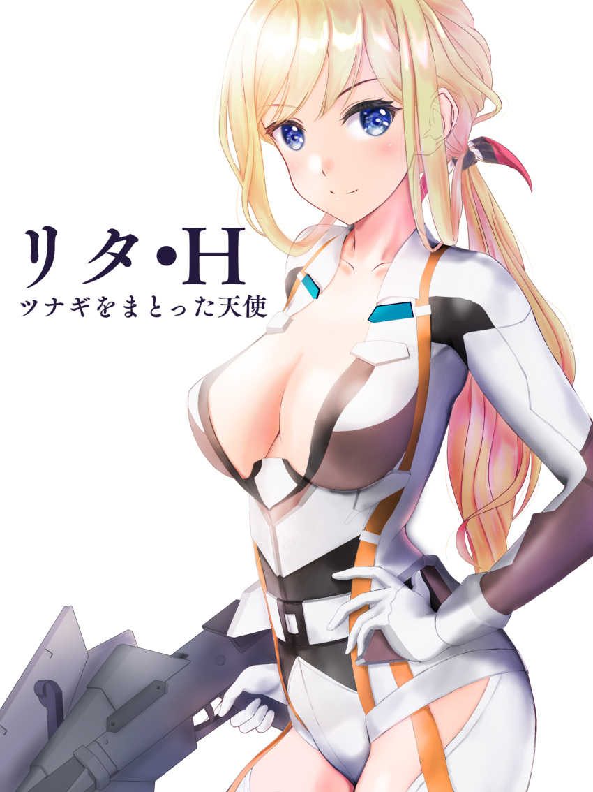 1girl absurdres alice_gear_aegis blonde_hair blush bodysuit breasts cleavage collarbone gucchimax gun hair_behind_ear hand_on_hip highres holding holding_gun holding_weapon looking_to_the_side low_ponytail medium_breasts pilot_suit rita_henschel smile solo v-shaped_eyebrows weapon white_bodysuit